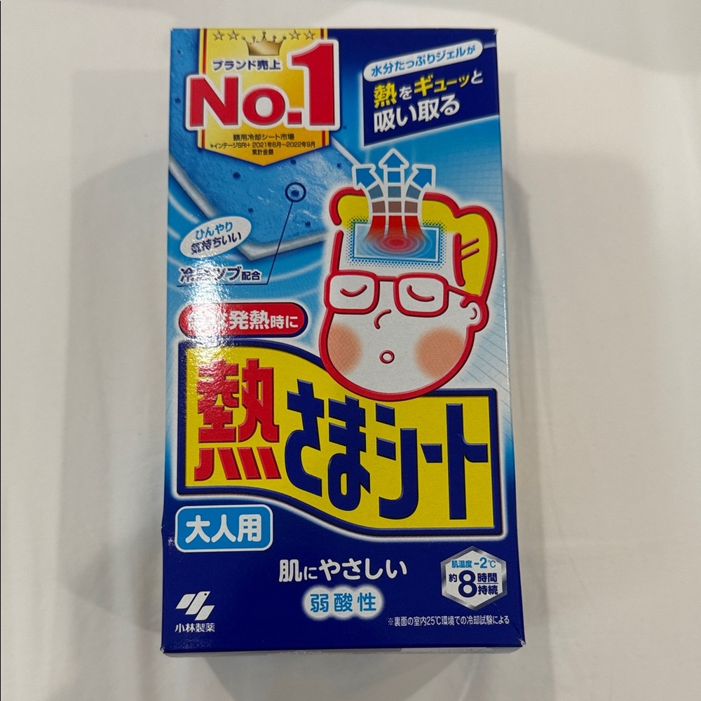 Cooling Gel Sheets